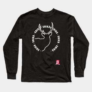 Shika Long Sleeve T-Shirt